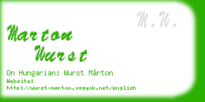 marton wurst business card